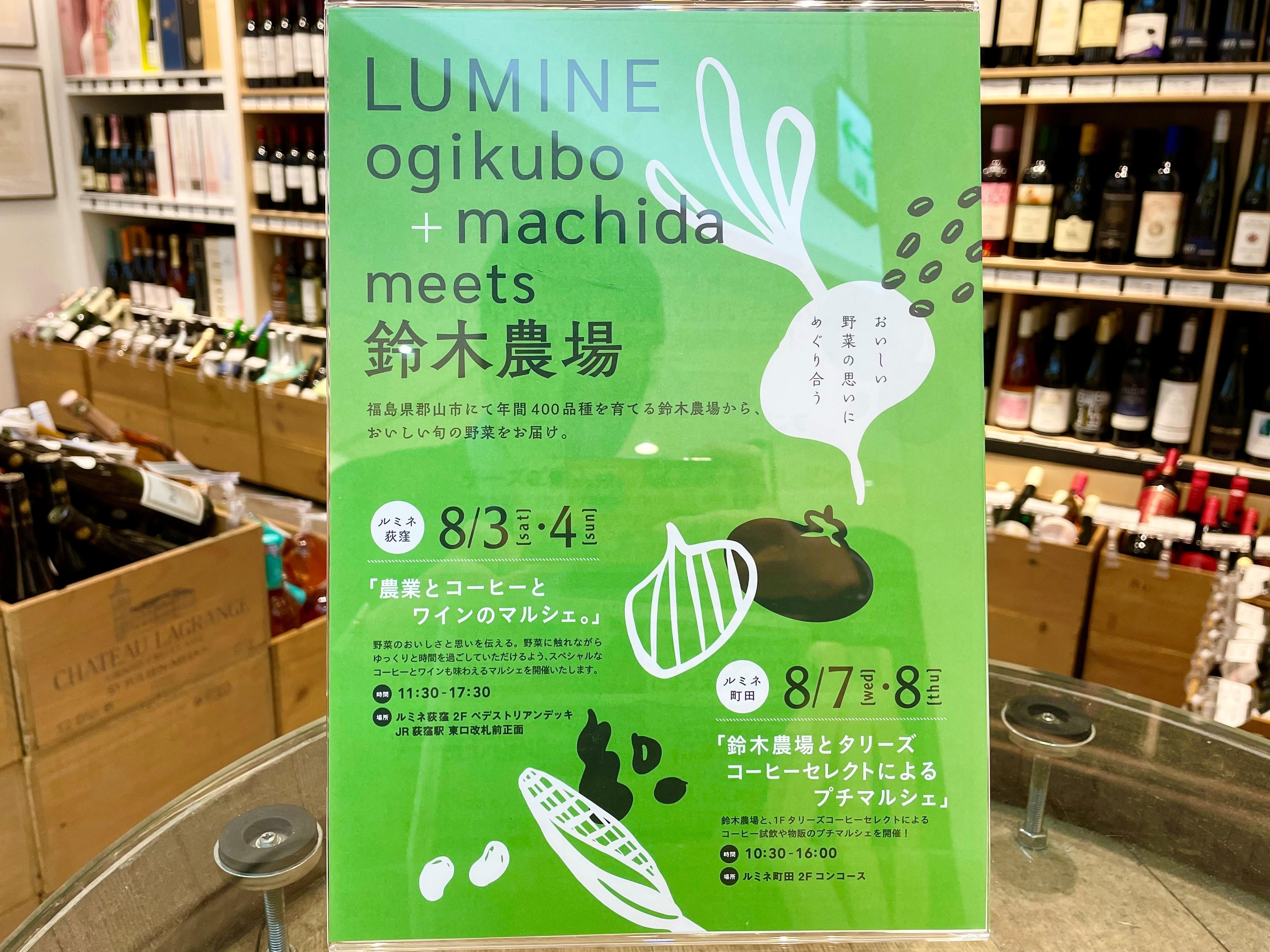 ブログメイン画像