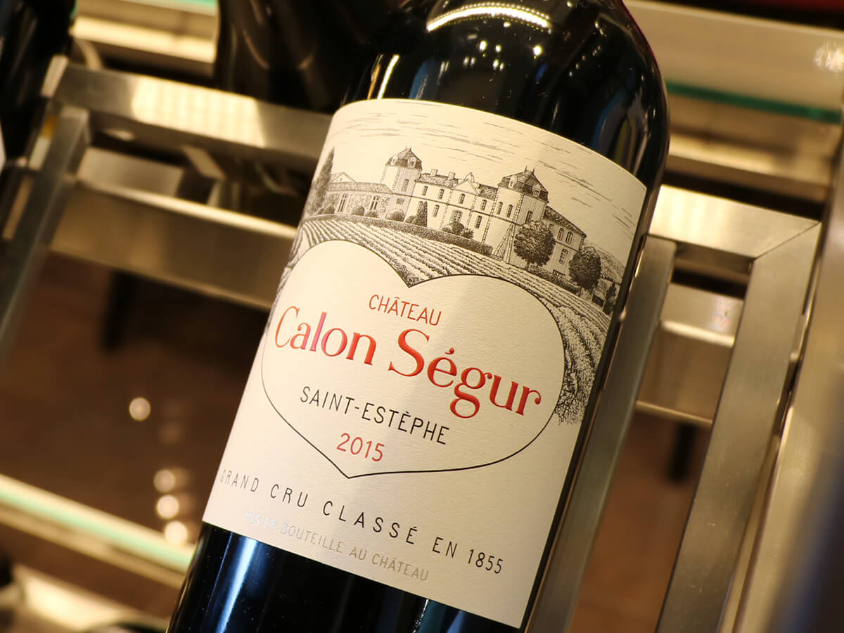 2015年 シャトー・カロン・セギュール フランス ボルドー地方 赤ワイン
