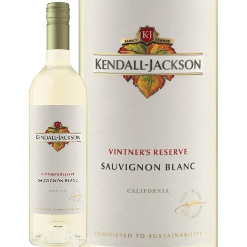 ヴィントナーズ・リザーヴ・ソーヴィニヨン・ブラン / ケンダル