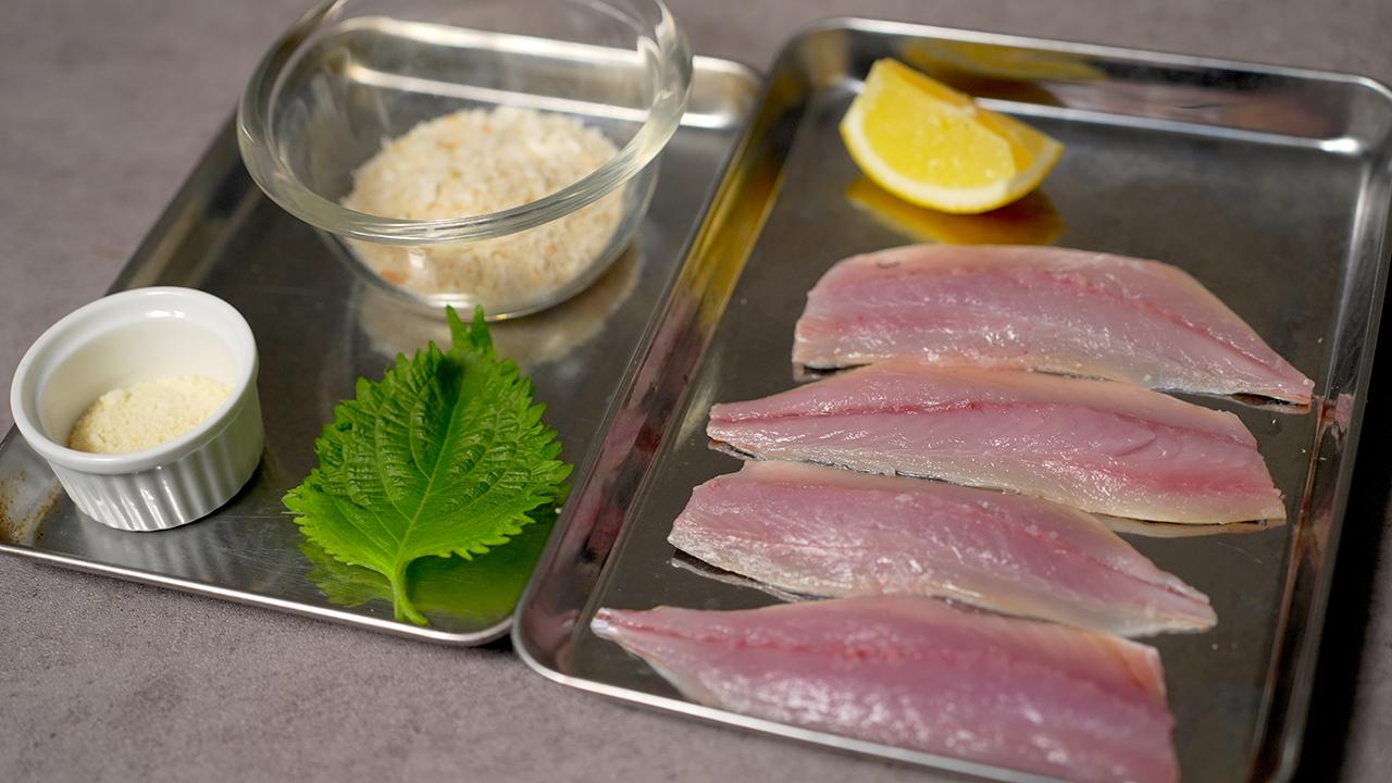あじの香味パン粉焼き_材料