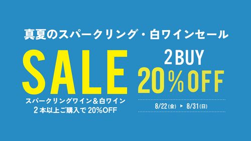 ブログメイン画像