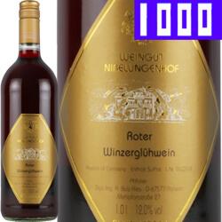 ＜ENOTECAエノテカ＞ 【送料・木箱込み・説明付き】フランス産紅白ワイン55000円ギフトセット(ボルドー＆ブルゴーニュ) MO9-1