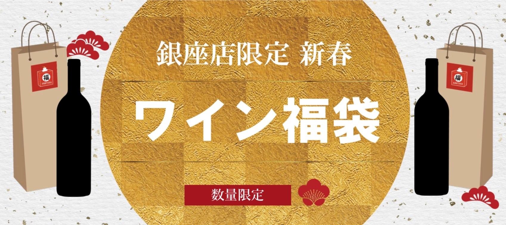 ブログメイン画像