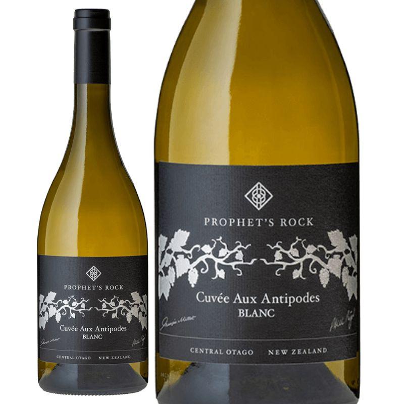 キュヴェ・オー・アンティポード・ブラン