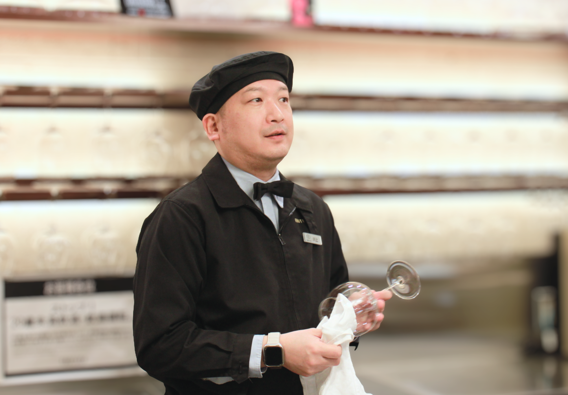 ブログメイン画像