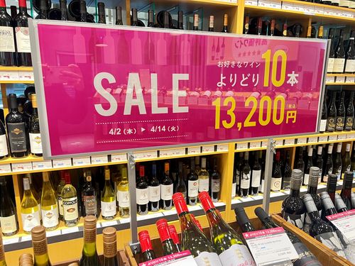 ブログメイン画像