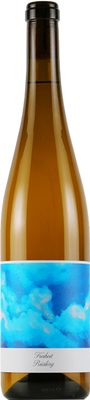 フライハイト・リースリング