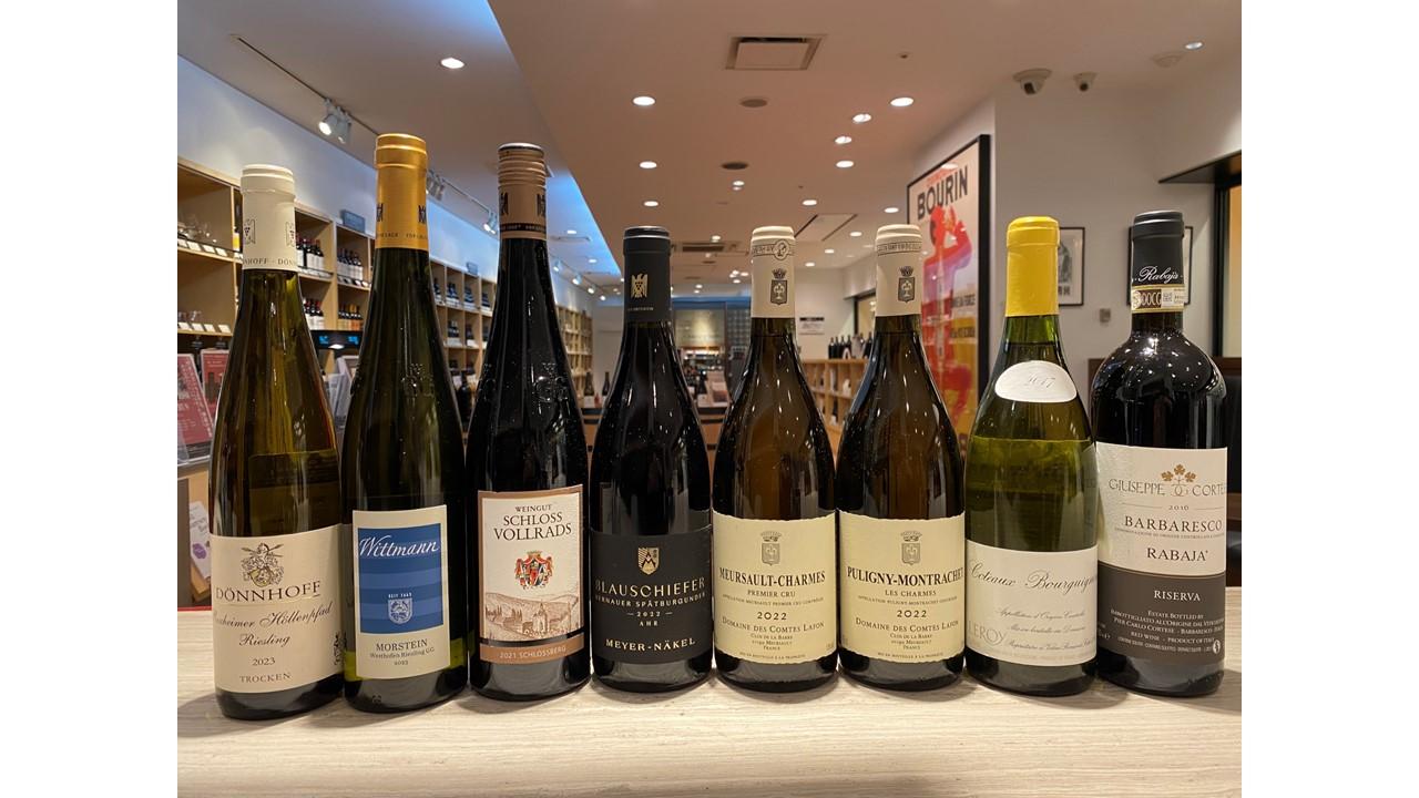 4月のテイスティングイベントのご案内