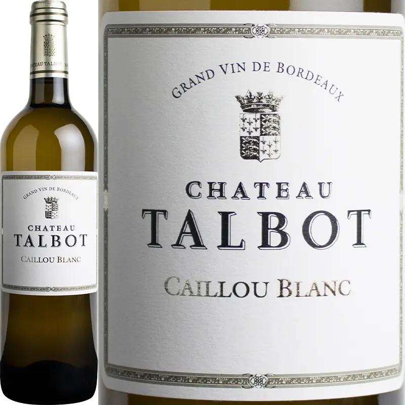 シャトー・タルボ・カイユ・ブラン