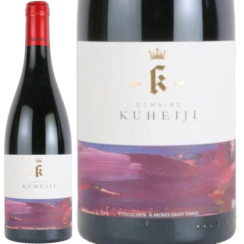 コトー・ブルギニヨン