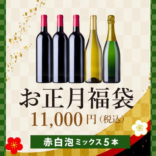 �y�G�m�e�J�I�����C���EENOTECA Online�z���C���̃l�b�g�ʔ�