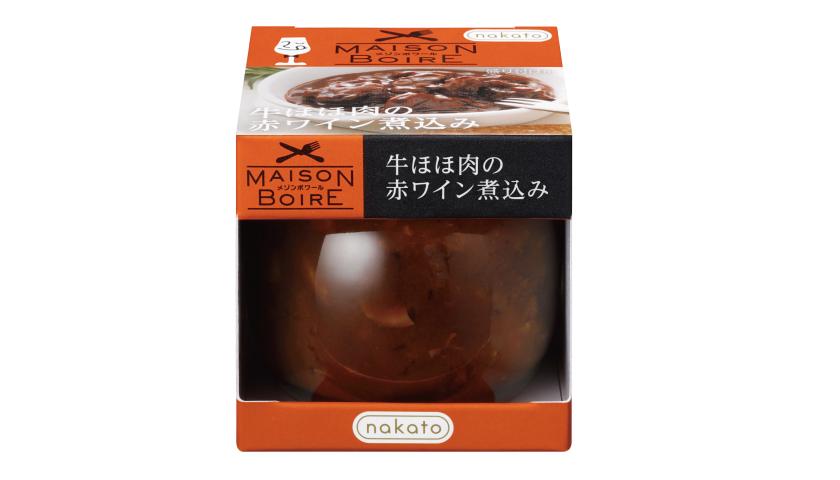 牛ほほ肉の赤ワイン煮込み