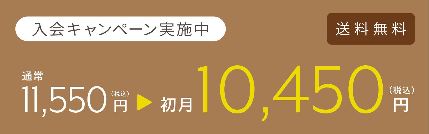 説明画像