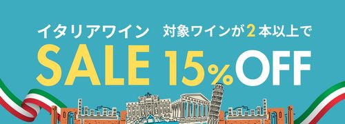 ブログメイン画像