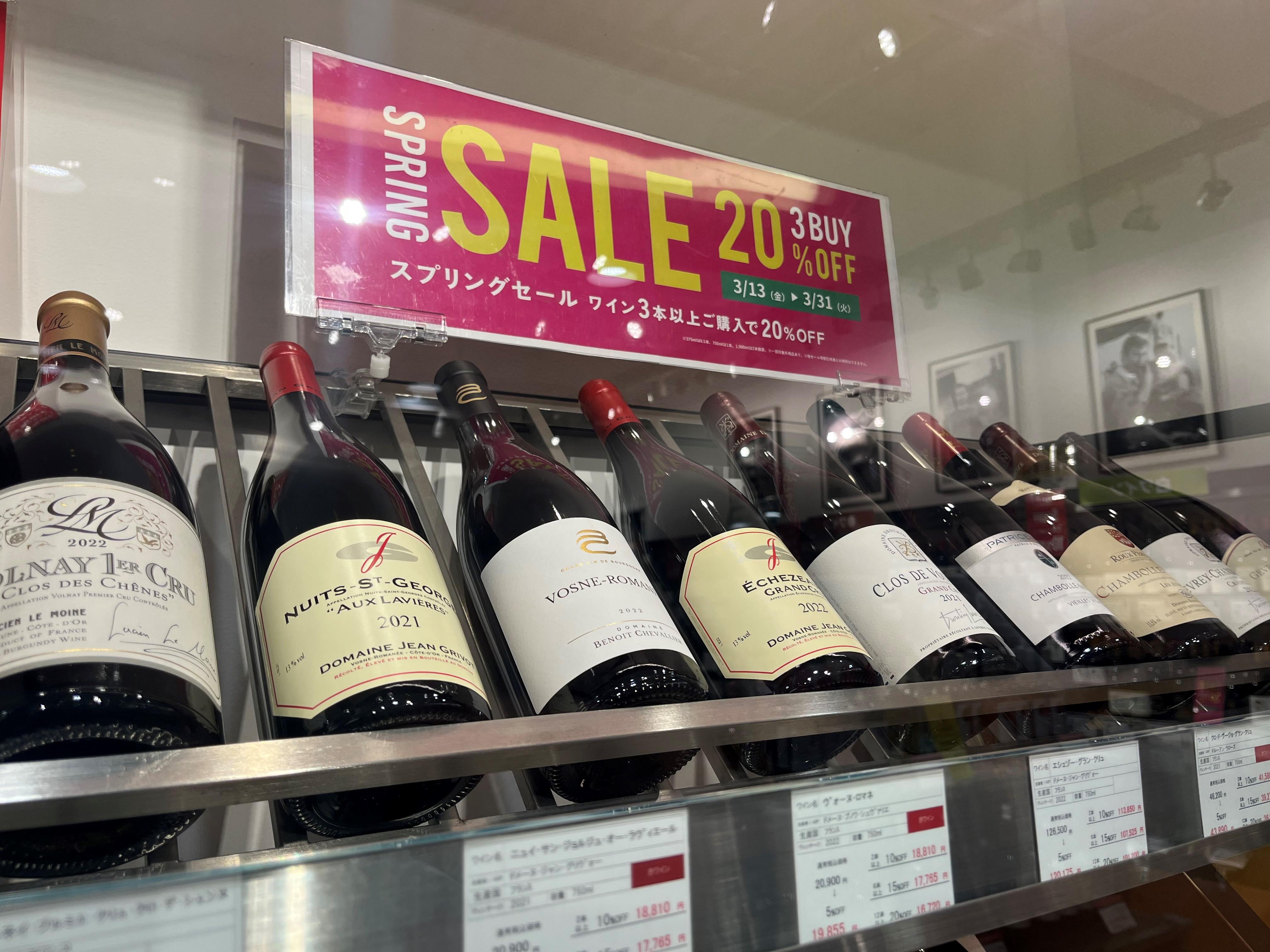【神戸三田プレミアムアウトレット店】セール終盤！スプリングセール最終のご案内！