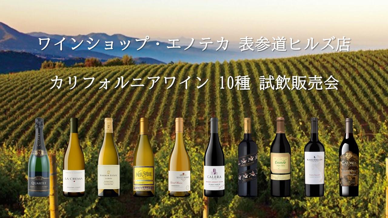 ブログメイン画像