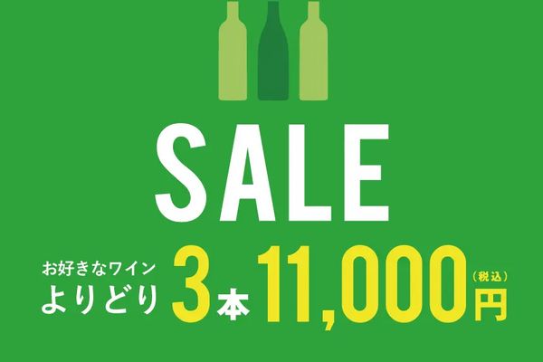 メインブログ画像