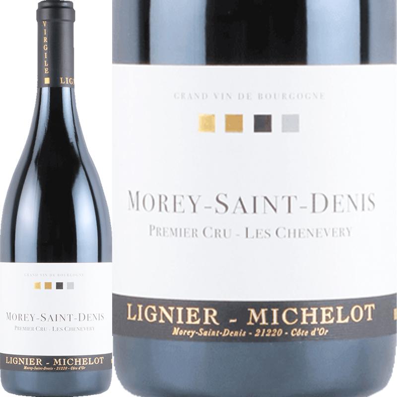 モレ・サン・ドニ プルミエ・クリュ レ・シュヌヴリー