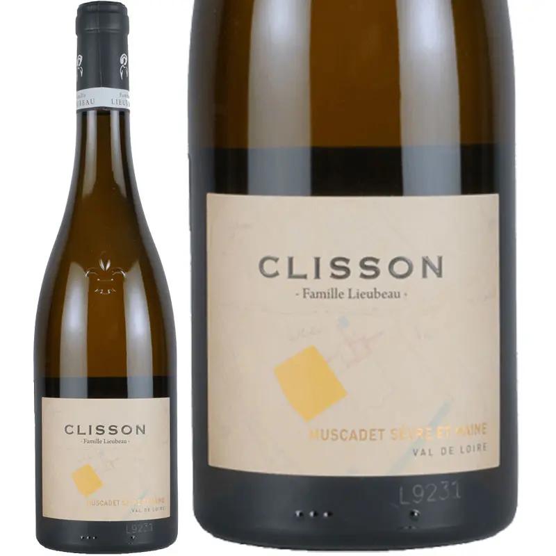 ミュスカデ・セーヴル・エ・メーヌ・クリッソン