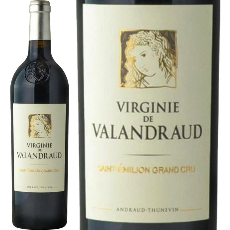 ヴィルジニー・ド・ヴァランドロー