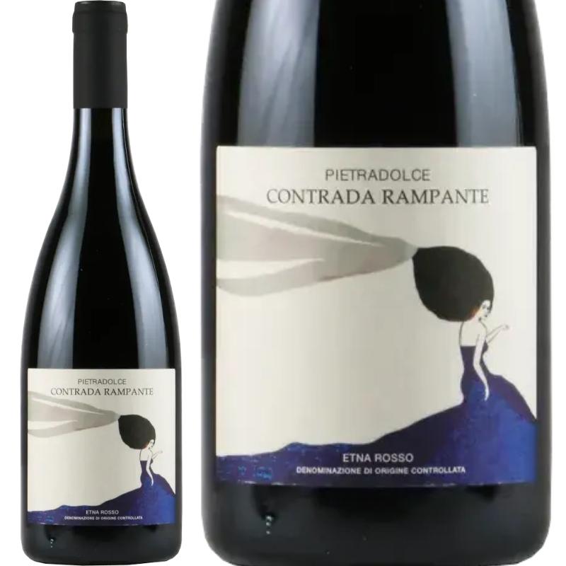 コントラーダ・ランパンテ・エトナ・ロッソ