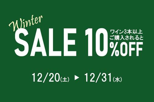 ブログメイン画像