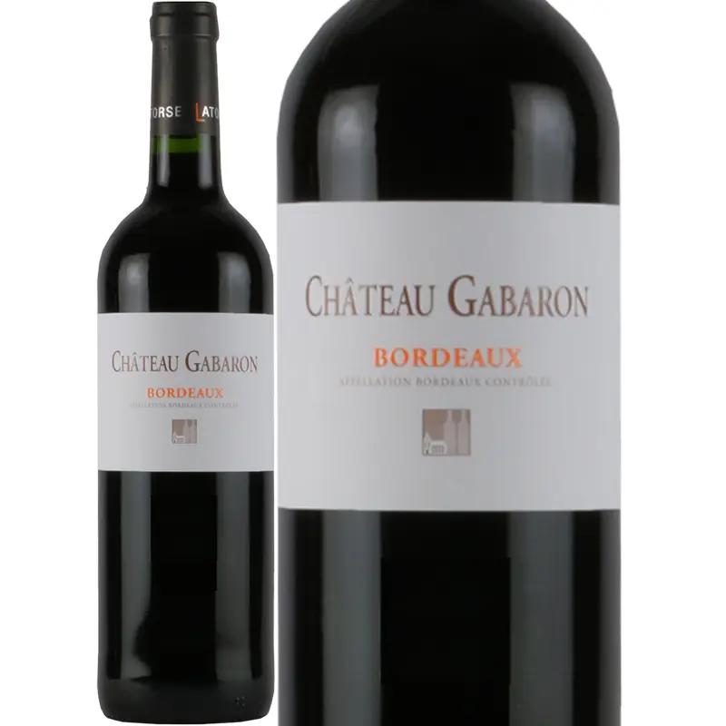 シャトー・ガバロン