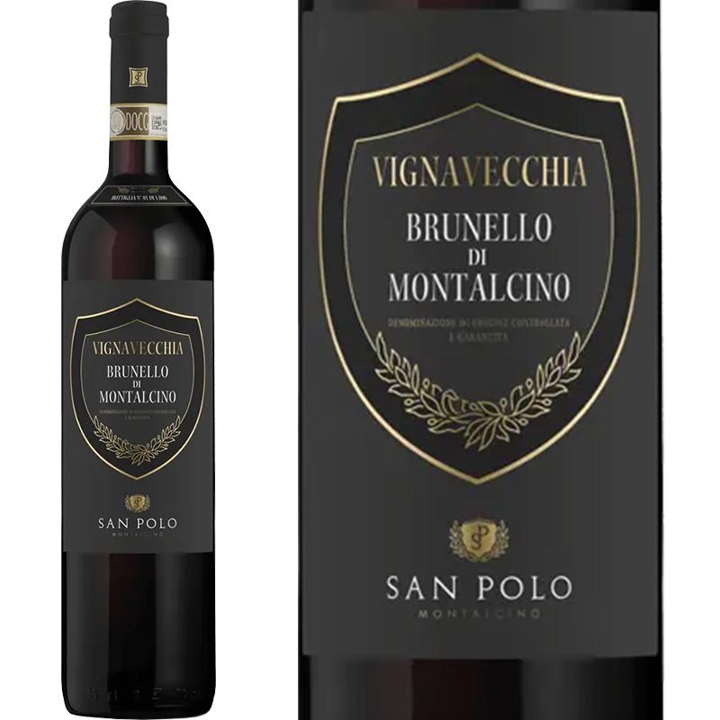 ブルネッロ・ディ・モンタルチーノ・ヴィーニャヴェッキア
