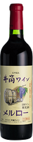 ワイン画像