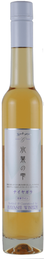 五一わいん 氷菓の雫 ナイヤガラ エノテカ ワイン通販