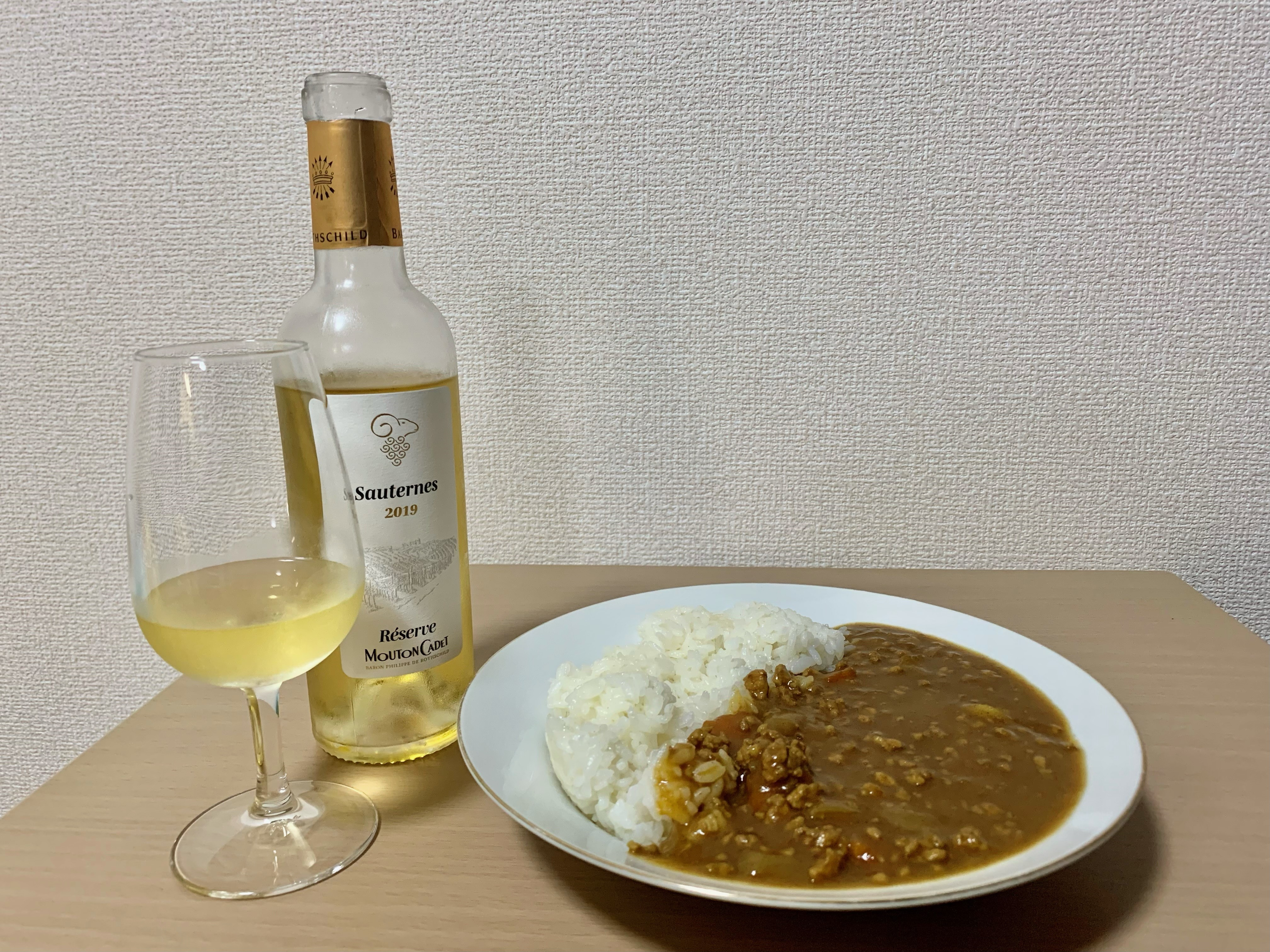 【マリアージュ】貴腐ワイン×カレー!?