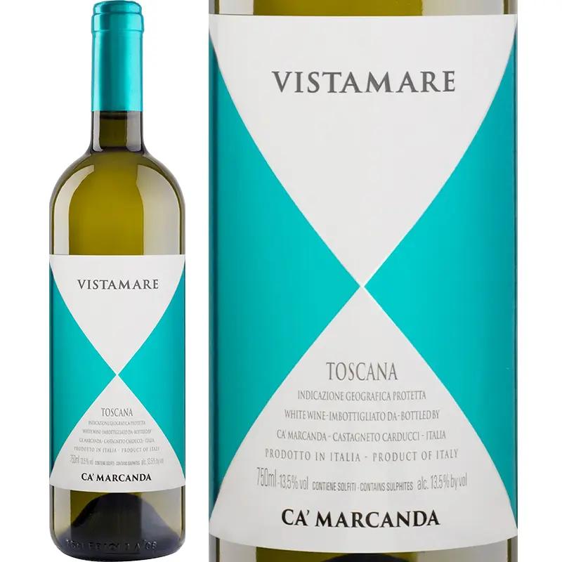 【赤白ワイン2本セット】MAGARI 2021 & VISTAMARE 2023 赤白ワイン2本セット】MAGARI 2021 & VISTAMARE 2023