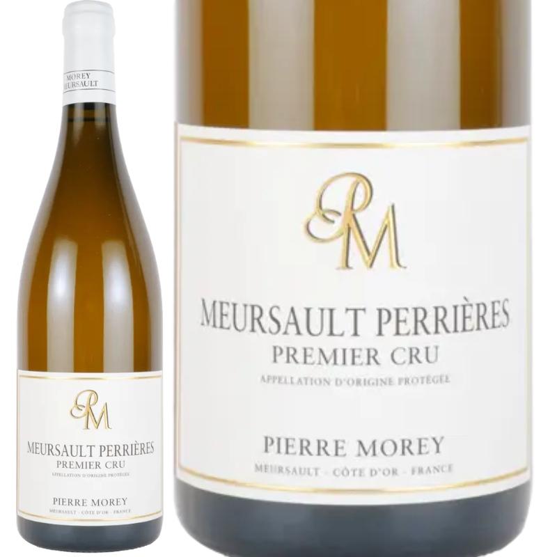 ムルソー プルミエ・クリュ ペリエール