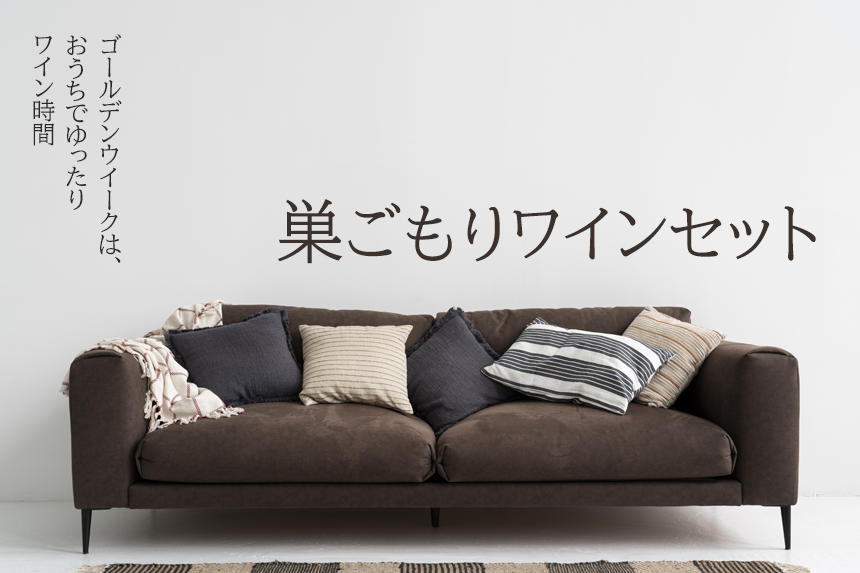 ブログメイン画像