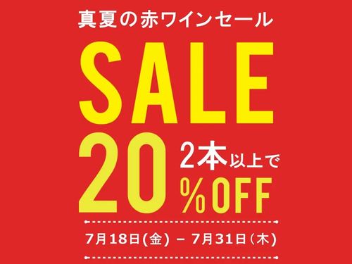ブログメイン画像