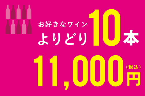 ブログメイン画像