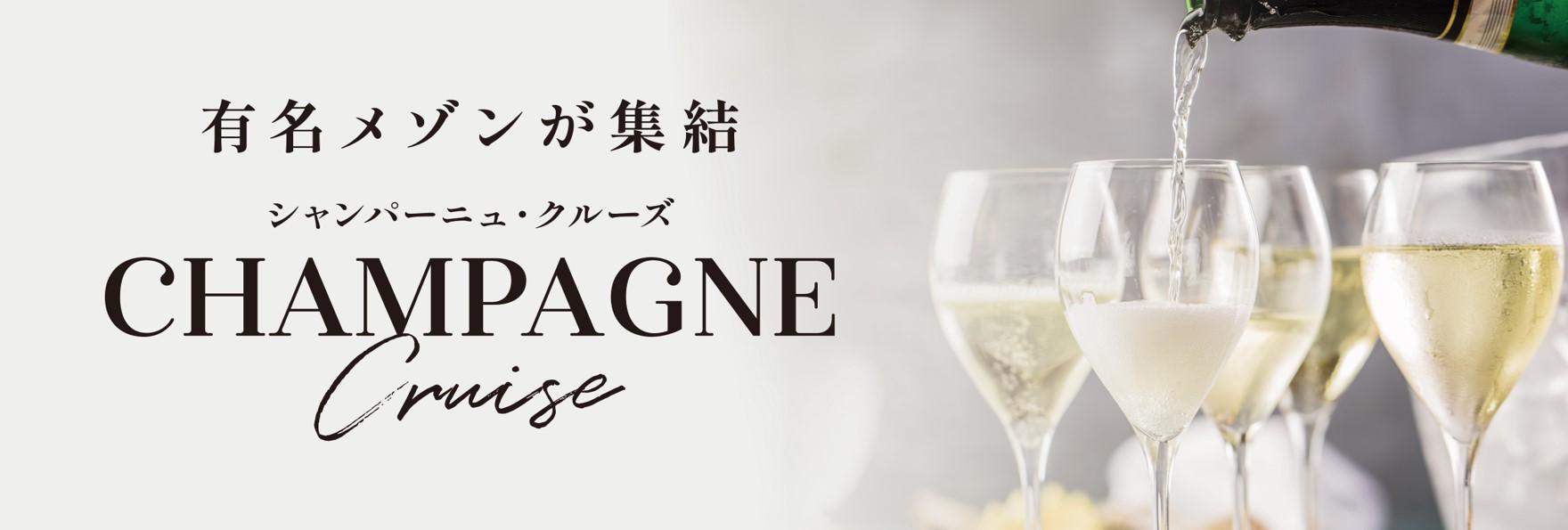 ブログメイン画像