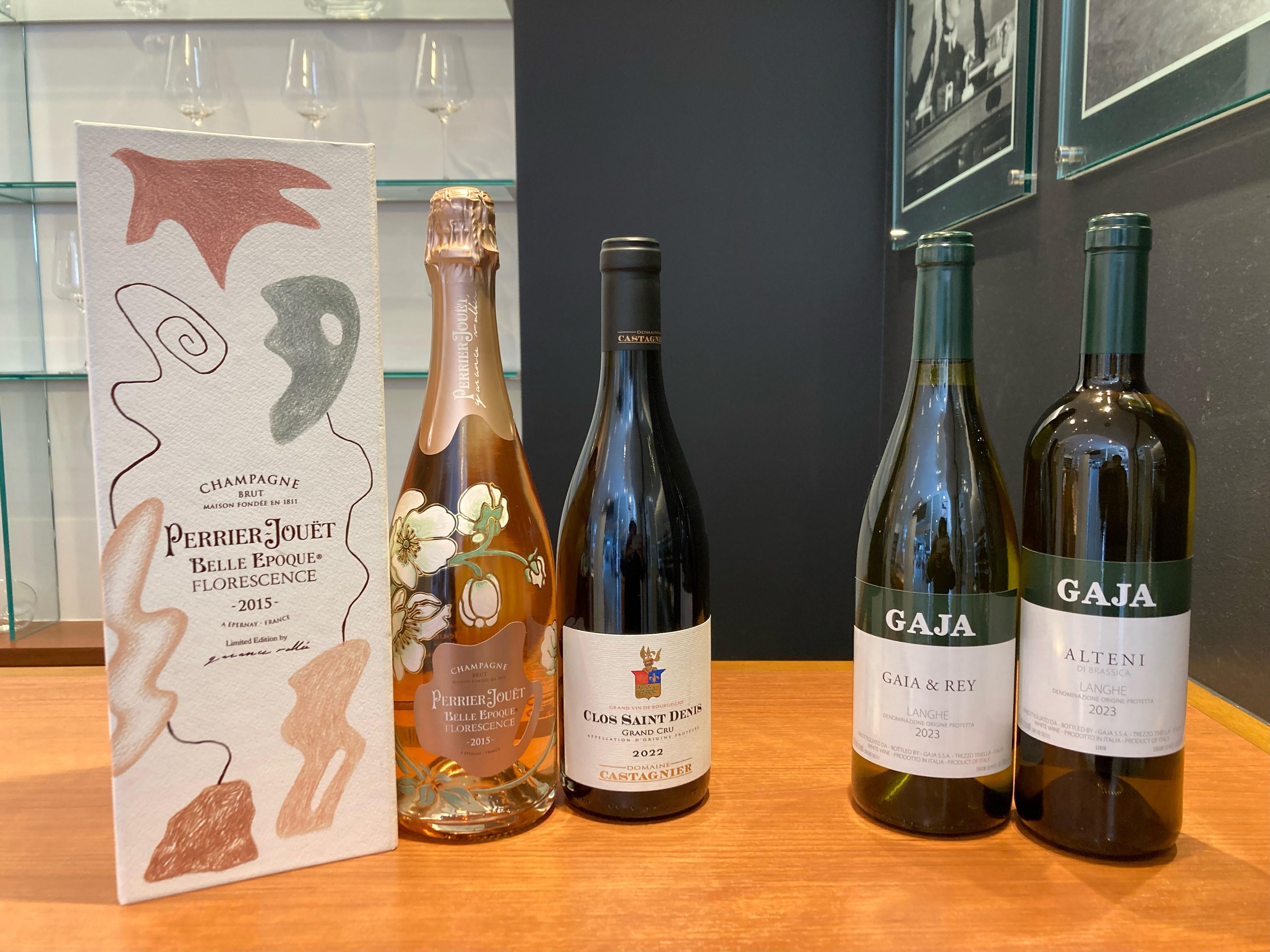 【3月後半　スペシャルテイスティングメニュー】のご案内