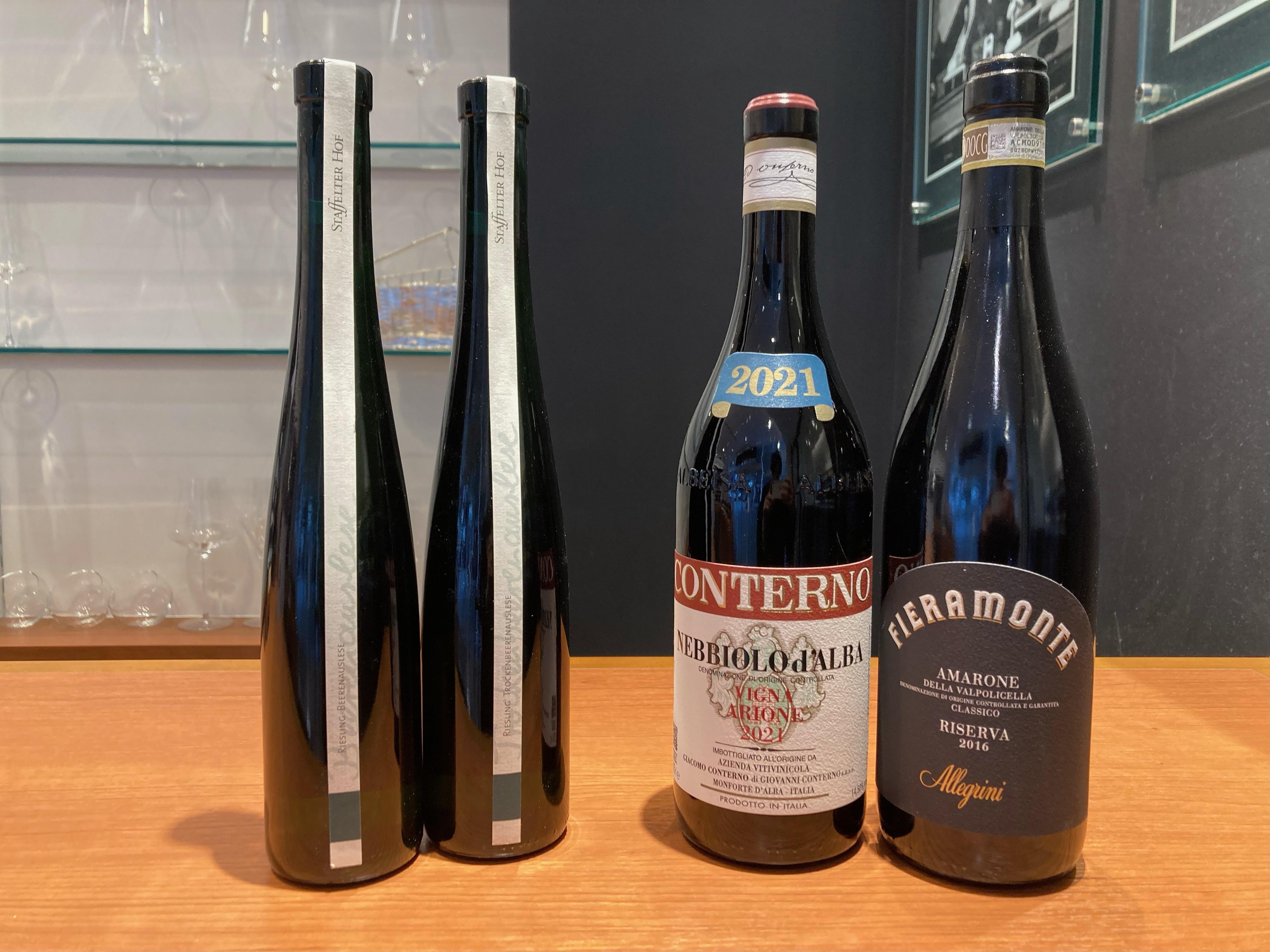 【2月前半　スペシャルテイスティングメニュー】のご案内