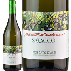 モスカート・ダウトゥンノ | エノテカ - ワイン通販