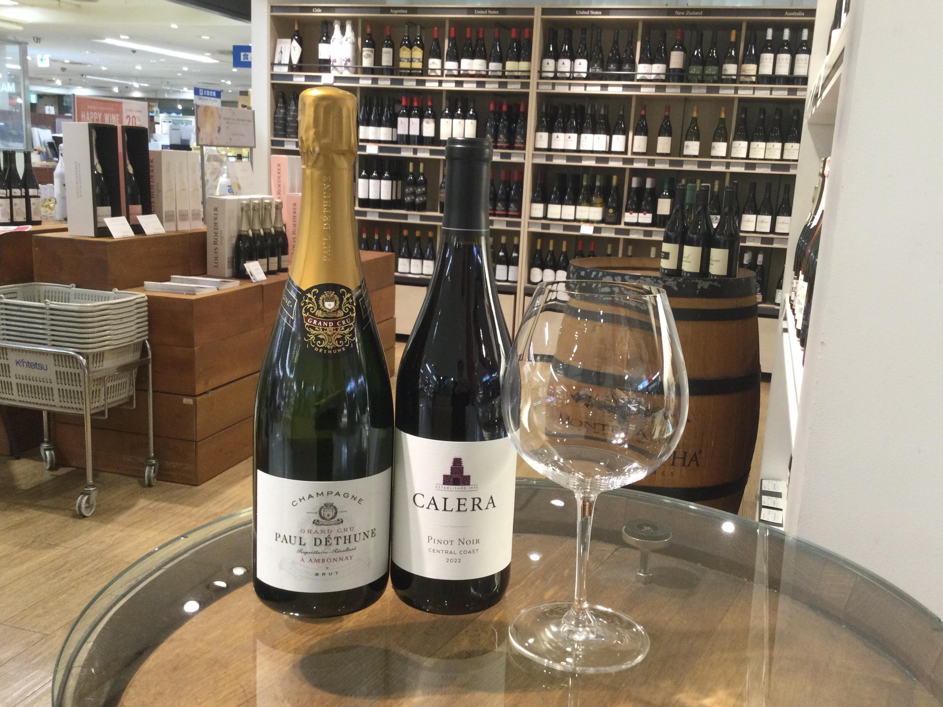 ブログメイン画像