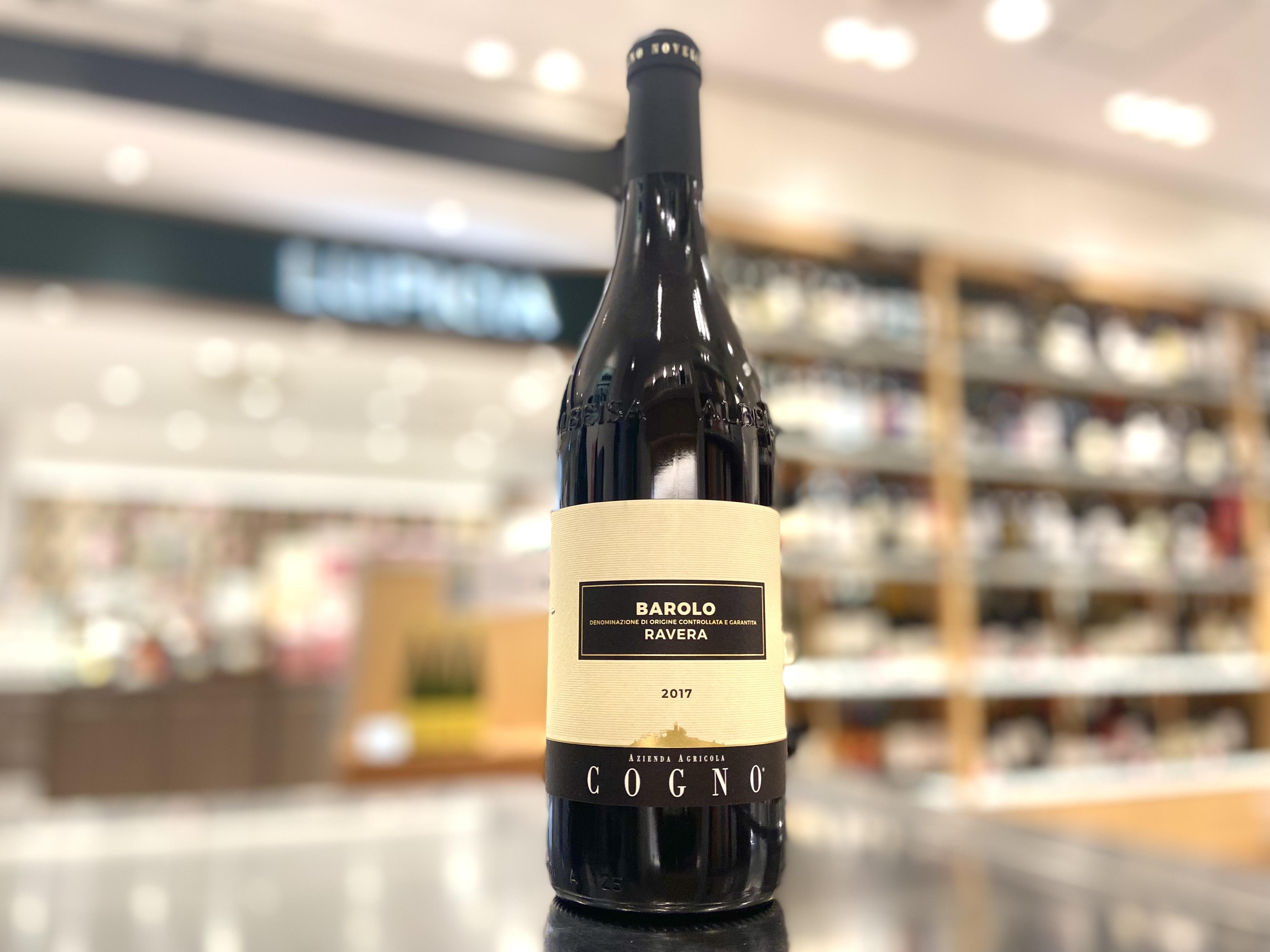 エルヴィオ・コーニョのバローロを愉しむ | エノテカ - ワイン通販