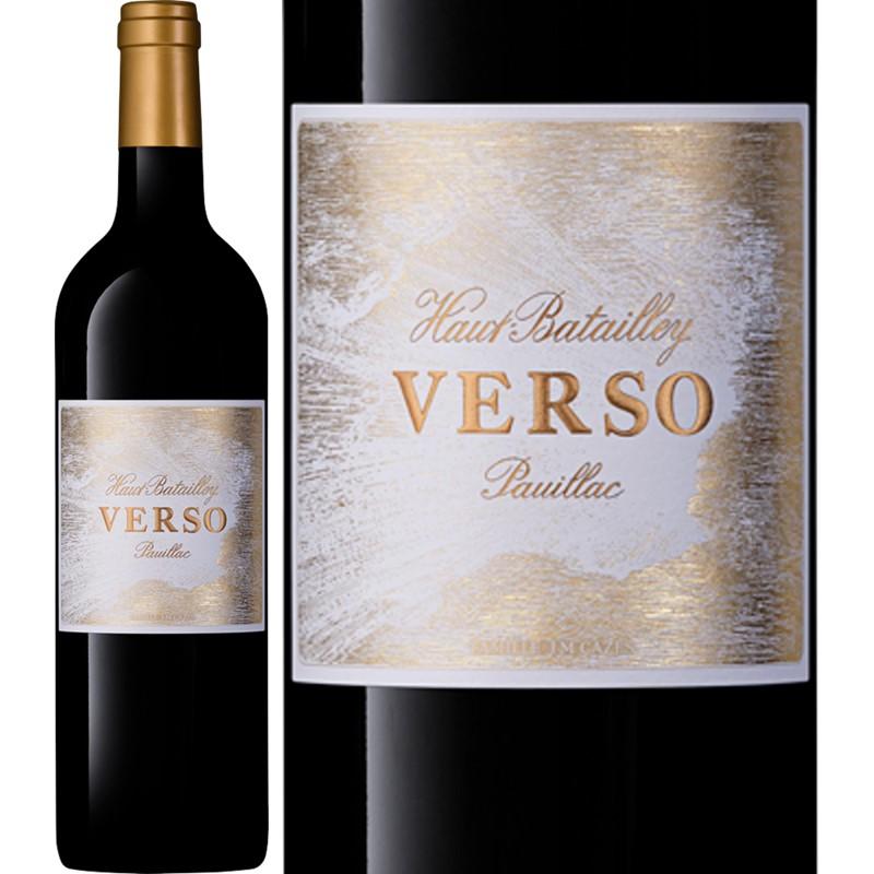 ヴェルソ・オー・バタイエ