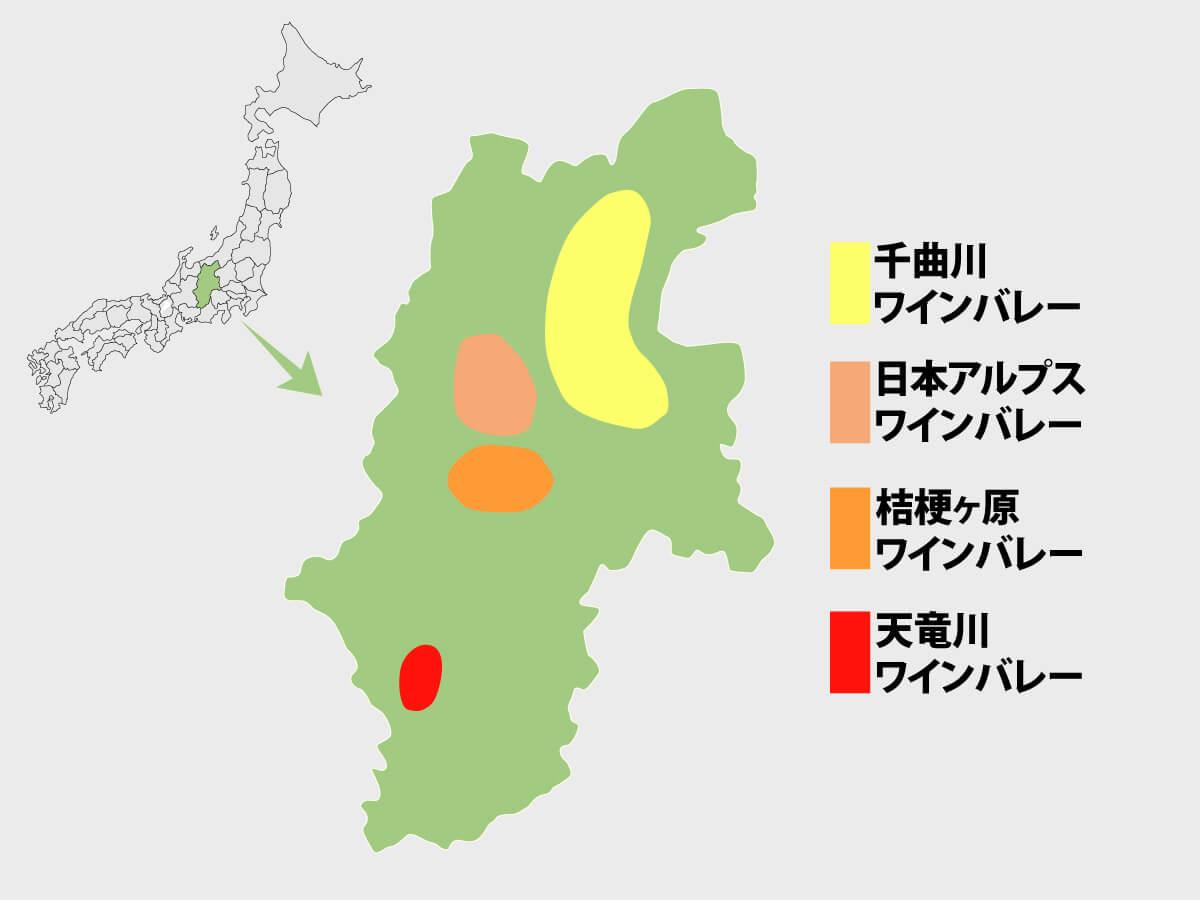 躍進する長野ワインの特徴を徹底解説 エノテカ ワインの読み物