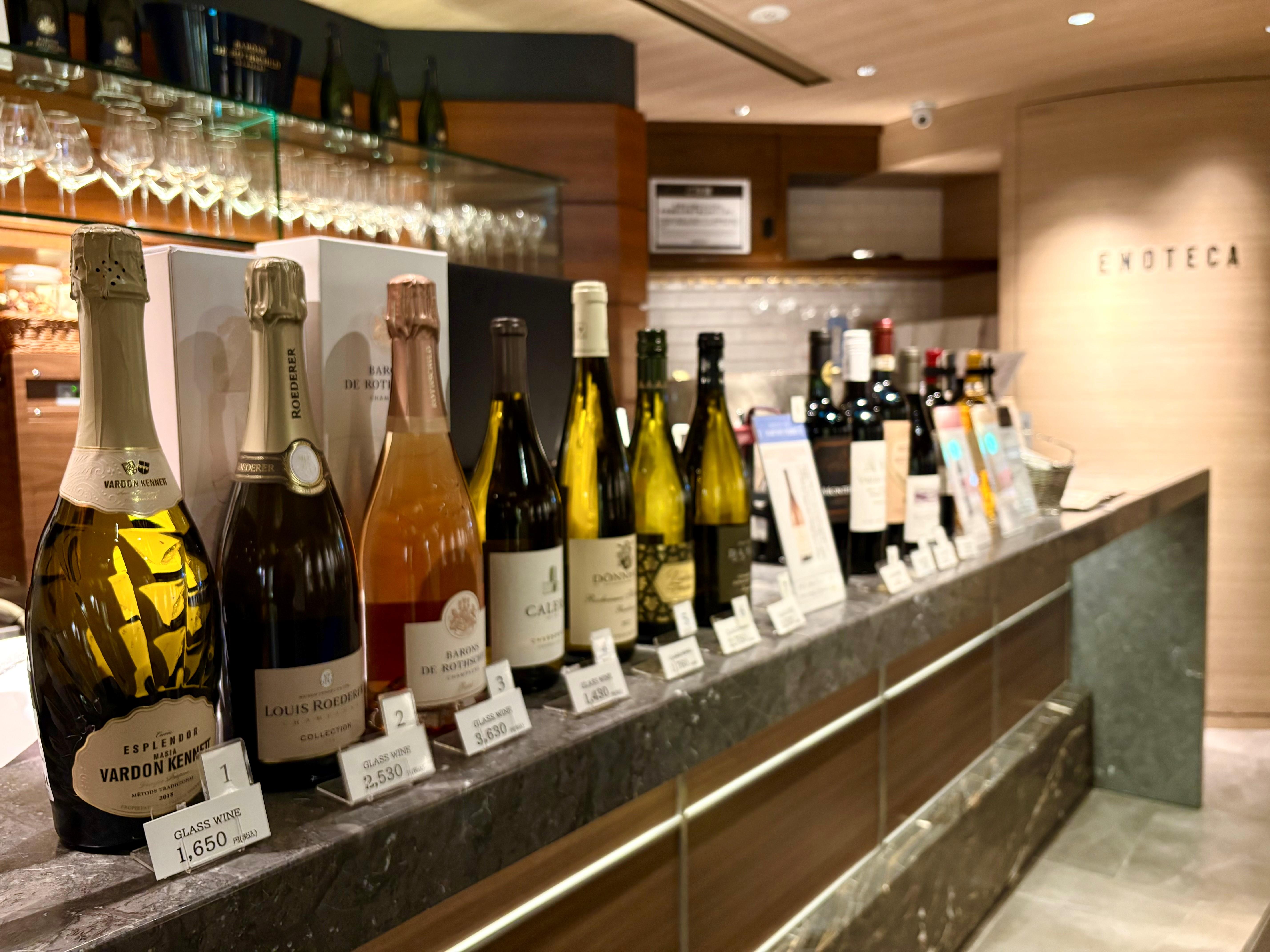 ブログメイン画像