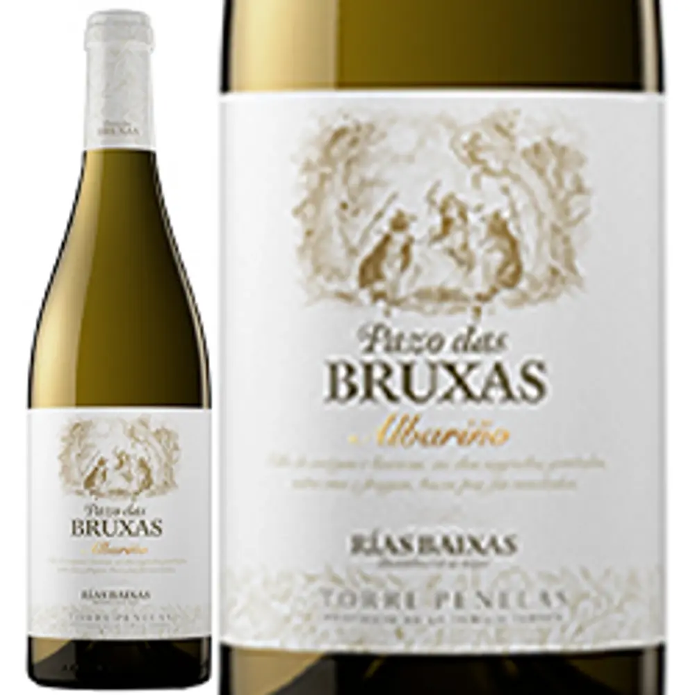 パソ・ダス・ブルーシャス