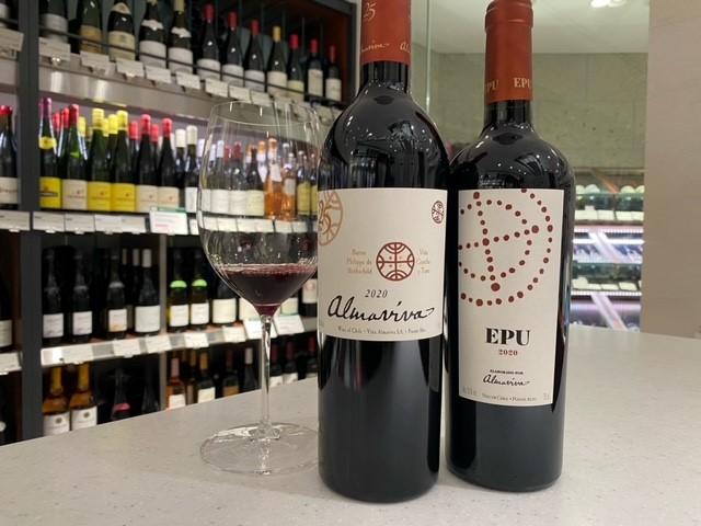 プレミアムチリワイン！アルマヴィーヴァ＆エプを飲み比べ | エノテカ