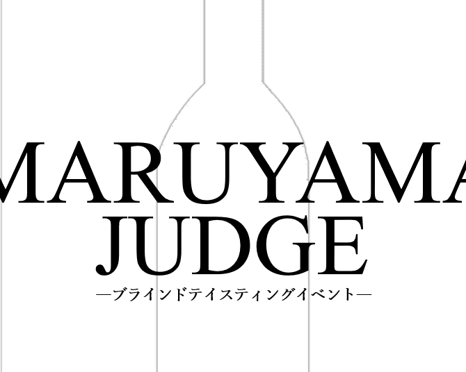 ブログメイン画像
