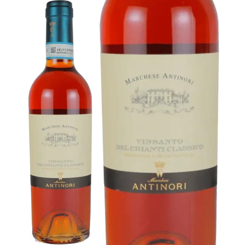 マルケーゼ･アンティノリ･ヴィンサント･デル･キャンティ･クラシコ [ハーフボトル]