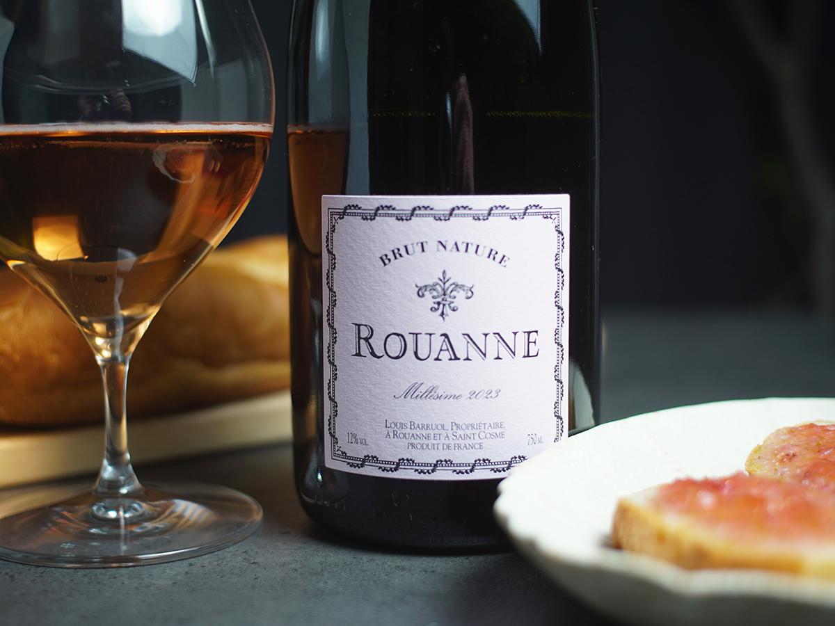 ルーアンヌ・ブリュット・ナチュール・ロゼ